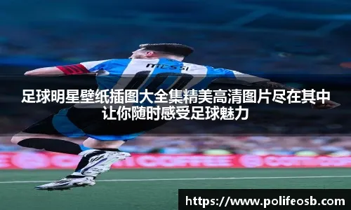 棋牌电竞赛事最新消息汇总