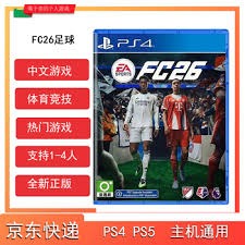 快船逆转活塞！伦纳德+柯林斯狂砍51分，哈登救赎，替补仅靠琼斯