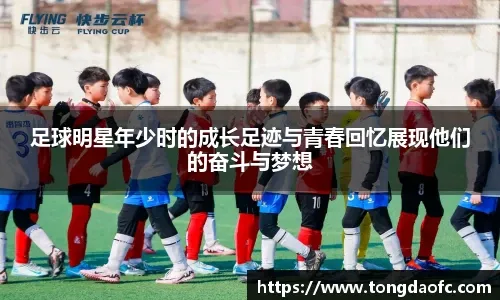 《神之天平》露宿道具怎么获得