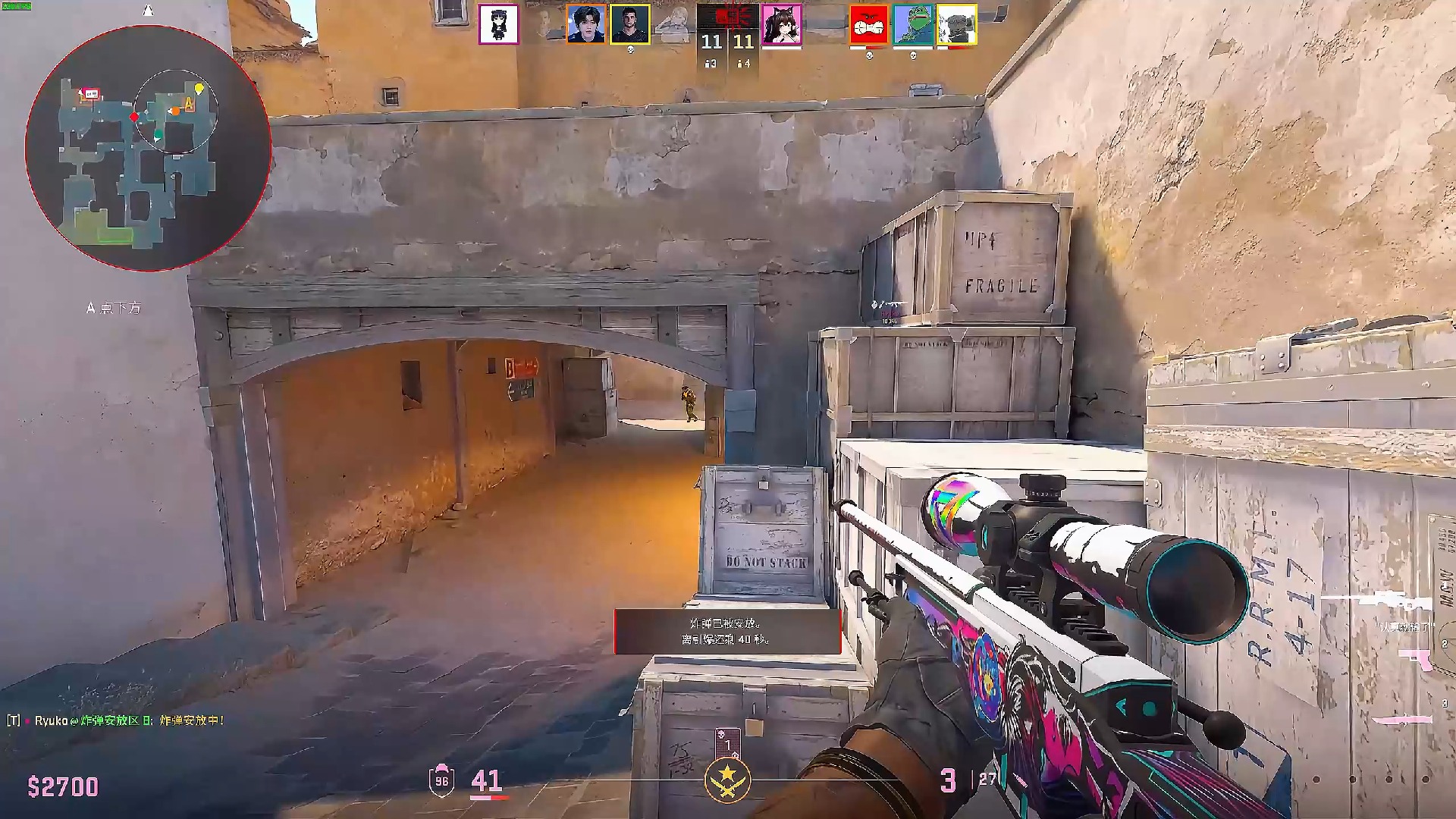 中国足球的 中国足球的