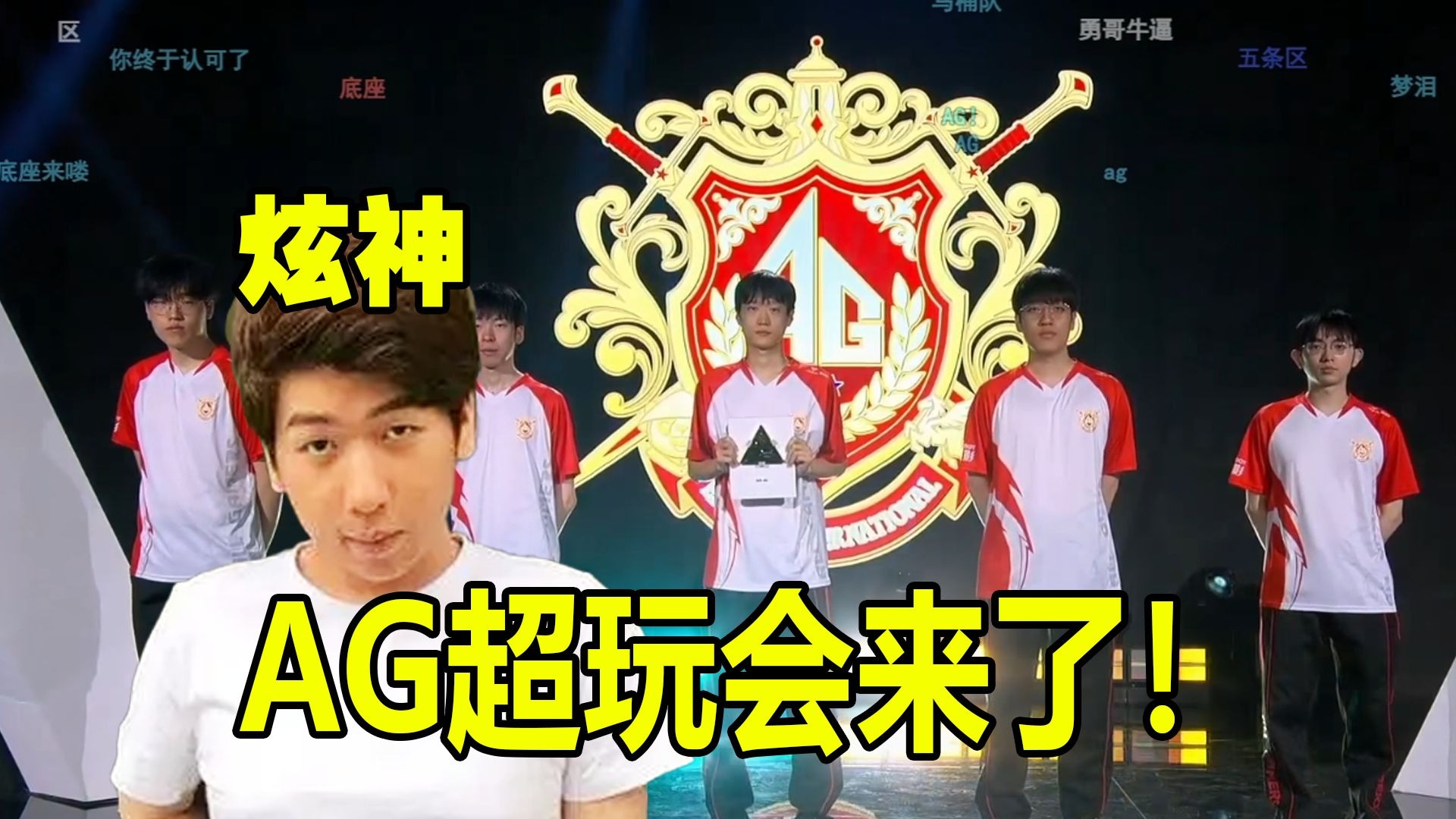 与团队合作 与团队合作