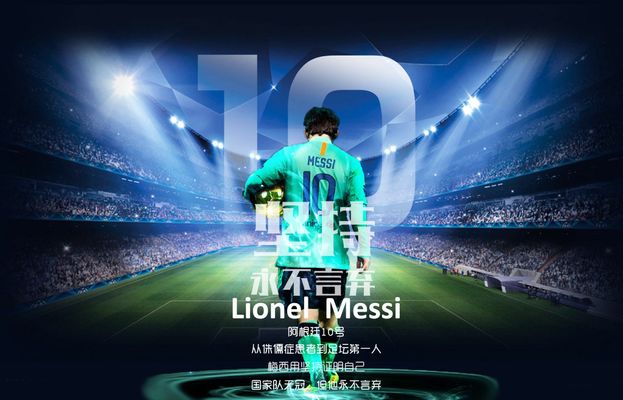 奥运冠军张 奥运冠军张