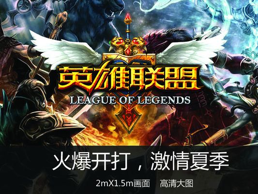 V更高的选