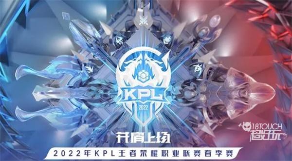 选秀资产决