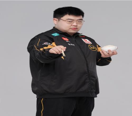 互抵消