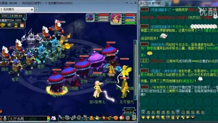 球星与旧主 球星与旧主