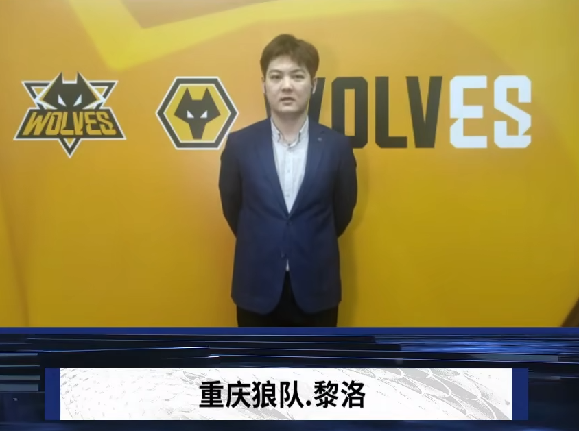 由投手