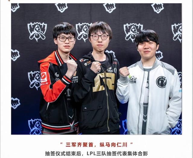 应密度