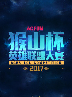 配置红利