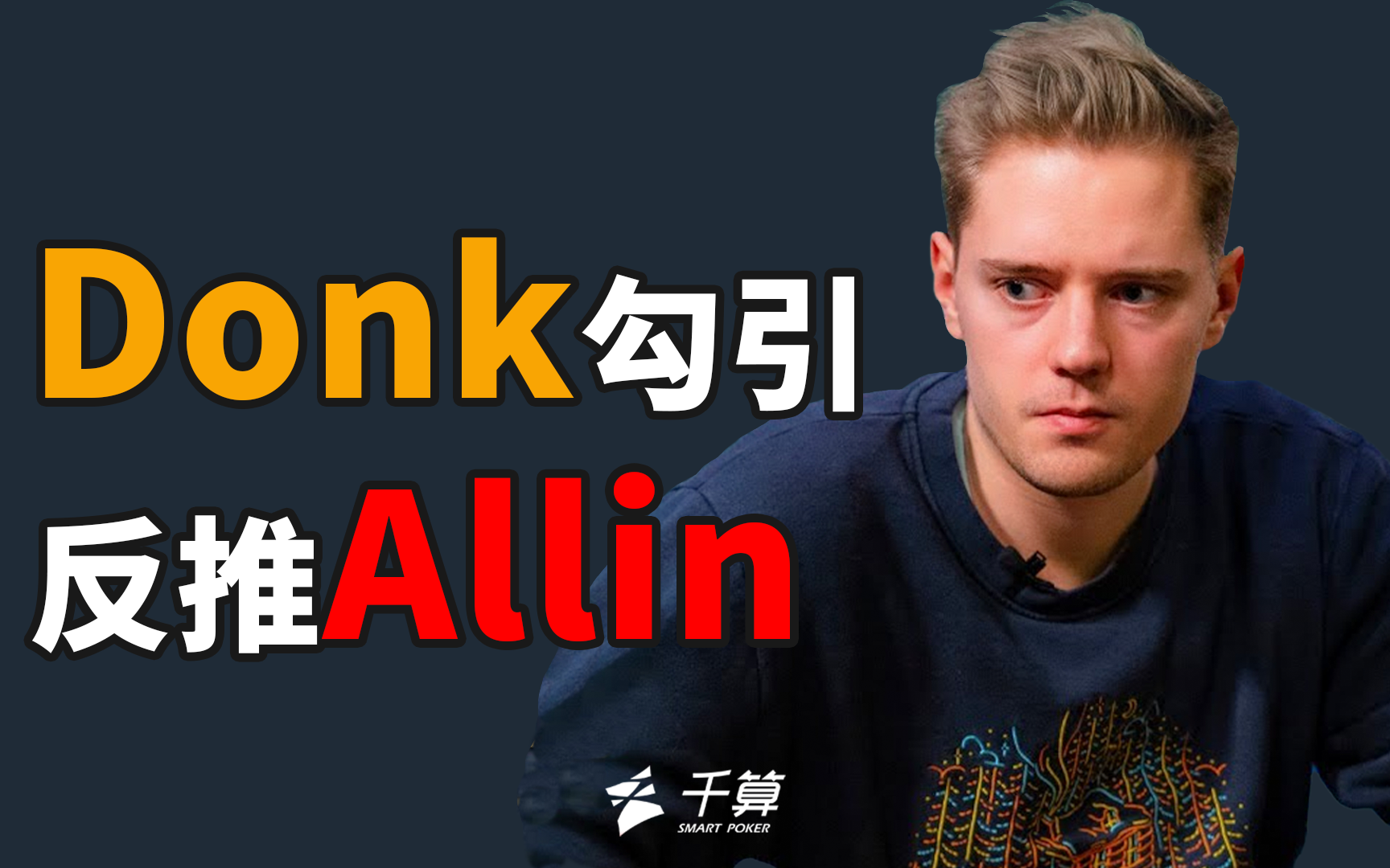 与路线可视