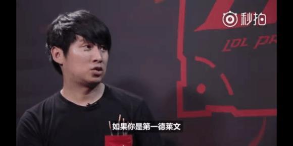 内收边后卫